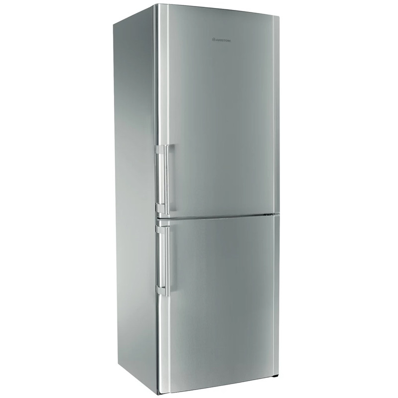 ARISTON - RÉFRIGÉRATEUR COMBINÉ 470 LITRES NOFROST INOX prix tunisie