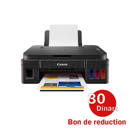 CANON IMPRIMANTE PIXMA G2410 à RéSERVOIR INTéGRé