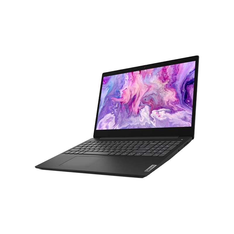 LENOVO PC PORTABLE IDEAPAD 320 I5 7è GéN 4GO 1TO 320-15IKBN : BLANC