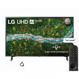 LG TV 50