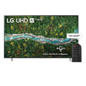 LG TV 50