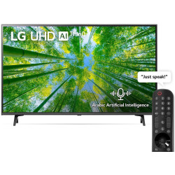 LG TV 50