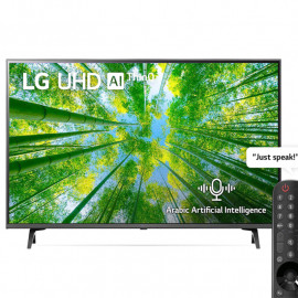 LG TV 50